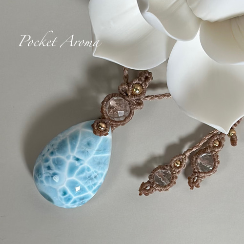 彩夢』高品質ラリマーのマクラメペンダントネックレス 高品質ラリマー