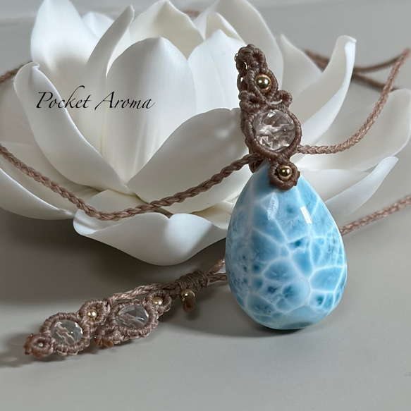 『彩夢』高品質ラリマーのマクラメペンダントネックレス 彩雫』高品質ラリマーのマクラメペンダントネックレス