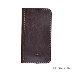 iPhone用TPUレザージャケット2024 8枚目の画像