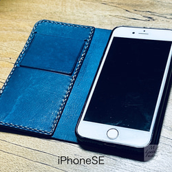 iPhone用TPUレザージャケット2024 10枚目の画像