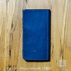 iPhone用TPUレザージャケット2024 3枚目の画像