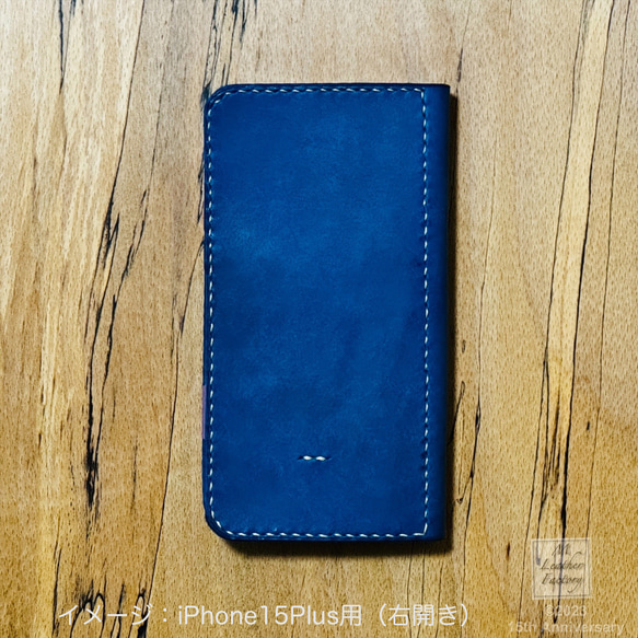 iPhone用TPUレザージャケット2024 3枚目の画像