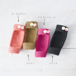 ニコチャンパール手編みの三味線用指すり (Mサイズ) 3枚目の画像