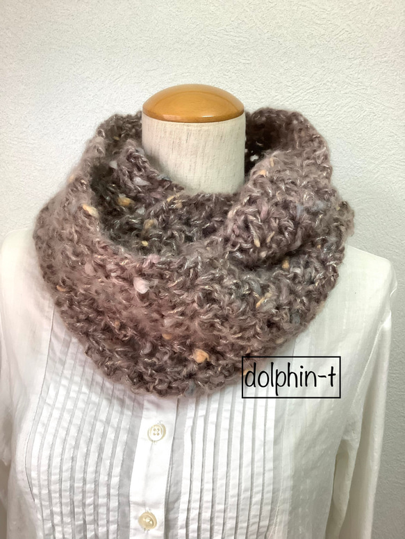 ぽこぽこ可愛いスヌード 引き揃え 手編み ブラウン スヌード dolphin-t