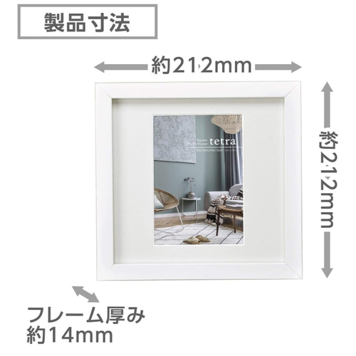 ホワイトクリスマス03」透明水彩画 原画 風景画 額縁付 ハガキサイズ