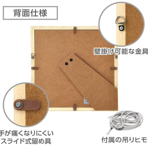 ホワイトクリスマス03」透明水彩画 原画 風景画 額縁付 ハガキサイズ