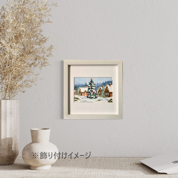 「ホワイトクリスマス03」透明水彩画　原画　風景画　額縁付　ハガキサイズ 2枚目の画像