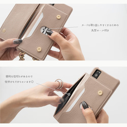 多機種対応 回転式 まるっと スマホケース 【 大きなマルチポーチ 名入れ 】 スマホショルダー 財布 BE09U 6枚目の画像