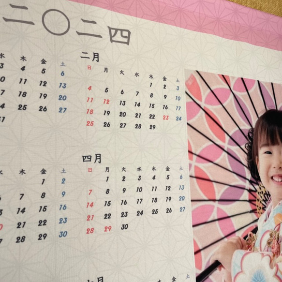 世界で一つのオリジナル布製カレンダー☆2024年版☆　壁掛け　うちの子グッズ　犬　猫　七五三　プレゼントにも♪ 14枚目の画像