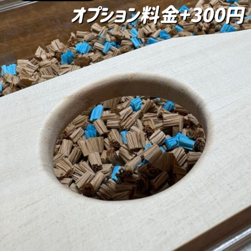 ハムスター グラスハーモニー450カミカミ防止ロフト 階段付属