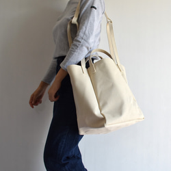 DROP2 SHOULDER TOTE BAG（キナリ） 8枚目の画像