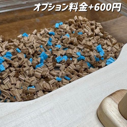 ハムスター グラスハーモニー600カミカミ防止ロフト 階段付属 ハムスター グラスハーモニー600カミカミ防止ロフト 階段付属