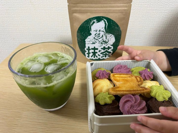 【華やかな香りと上品な苦味♪】宇治抹茶20g(約20杯分)  農薬・化学肥料・除草剤・畜産堆肥不使用 宇治茶100% 4枚目の画像