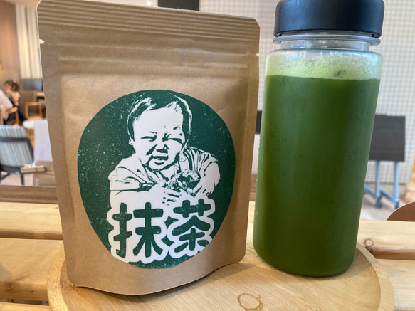 【華やかな香りと上品な苦味♪】宇治抹茶20g(約20杯分)  農薬・化学肥料・除草剤・畜産堆肥不使用 宇治茶100% 5枚目の画像