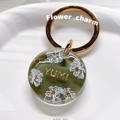 全9色【ふんわりお花】flower♡ネームタグ♡お名前♡デザインチャーム