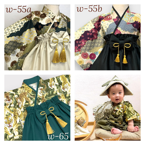 りん様用 ハンドメイド ベビー袴 100日祝い お食い初め 男の子