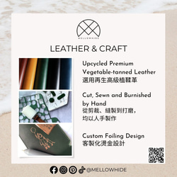 客製化 手縫帆布托特包 可放A4文件 燙金真皮 皮革手機袋 第3張的照片