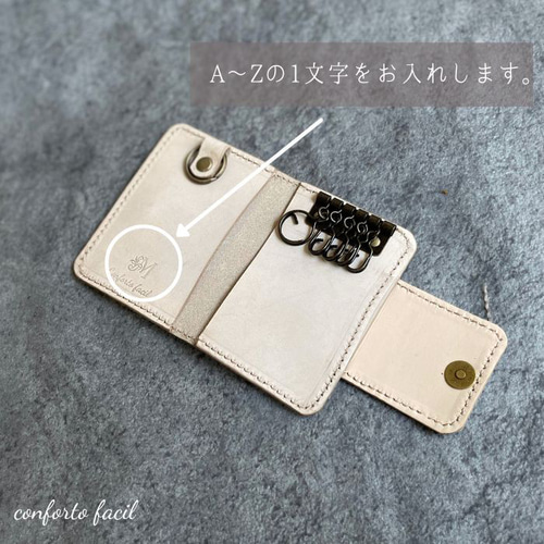 ◇7色◇スクエアハラコの本革キーケース・色の組合わせ自由！・カード  