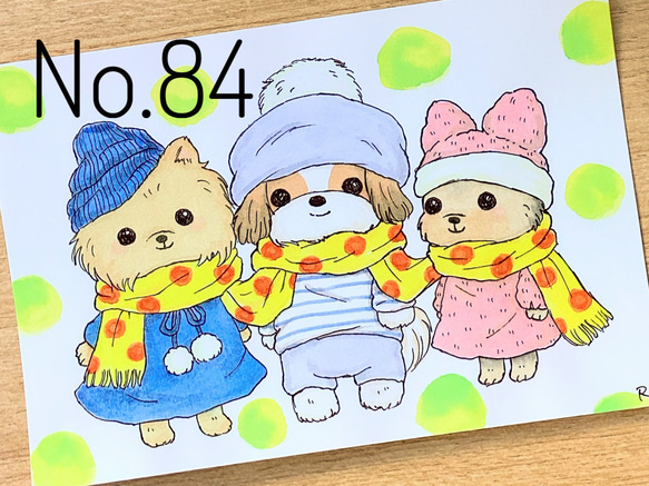 春夏秋冬シーズーちゃん　イラストポストカード　10枚セット 10枚目の画像