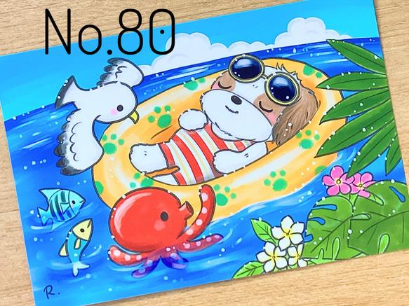 春夏秋冬シーズーちゃん　イラストポストカード　10枚セット 6枚目の画像