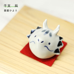 つぶつぶみかんのモチモチ鏡餅 組紐付き その他置物 ガラス工房 グラス