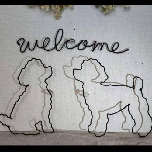 受注制作、オーダー】ワイヤークラフト welcome トイプードル