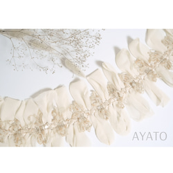 雪紡緞帶飾邊蕾絲編織自然米色本色本色 第1張的照片