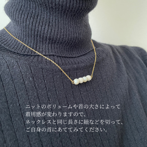 ☆お得なセット割☆ narabu tane耳飾り＆choker／necklace アレルギー対応　オフホワイト　淡雪 6枚目の画像