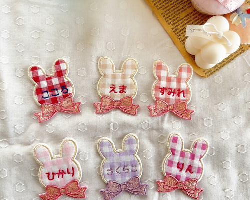 お名前ワッペン『フリルリボン』 お名前ワッペン うさぎリボン ピンク 雑貨・その他 iro iro iro