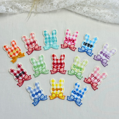 選べるカラー うさぎリボン名入れワッペン 入園入学お名前ワッペン