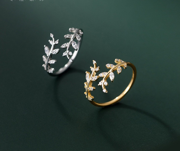 203jewelry リーフデザインリング リーフデザインリングゴールドシルバーフリーサイズ 指輪