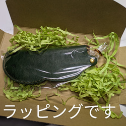 【新作】豆型メガネケース 7色展開(黄/茶/赤/エンジ/緑/紺/黒) 10枚目の画像