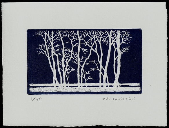 樹林・2023（刷色：紺色）/銅版画（作品のみ） 版画 Atelie Gray 通販