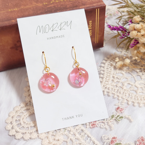 シンプル 冬 ピアス レジン フック 揺れる レジン イヤリング