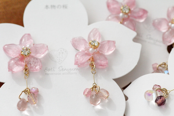真櫻花和玻璃珠耳環 Somei Yoshino 第13張的照片