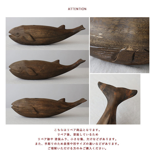 送料無料) 画像確認PRICE 天然無垢ウッド 手彫り木彫り 送料無料) 画像確認PRICE 天然無垢ウッド 手彫り木彫り