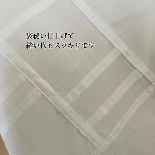 綿麻と刺繍生地のポジャギ風タペストリー95×70 カーテン fu.wa