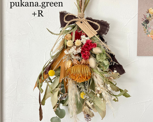 NEW/ドライアンドラ 赤ケイトウ ドライフラワースワッグ 秋冬