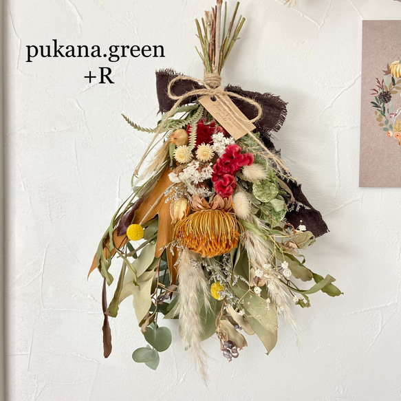 NEW/ドライアンドラ 赤ケイトウ ドライフラワースワッグ 秋冬