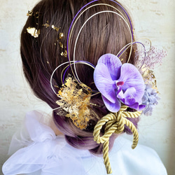 髪飾り(パープル) 水引 胡蝶蘭 金箔 紫陽花 3枚目の画像