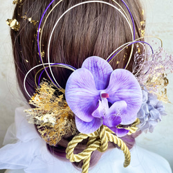 髪飾り(パープル) 水引 胡蝶蘭 金箔 紫陽花 2枚目の画像
