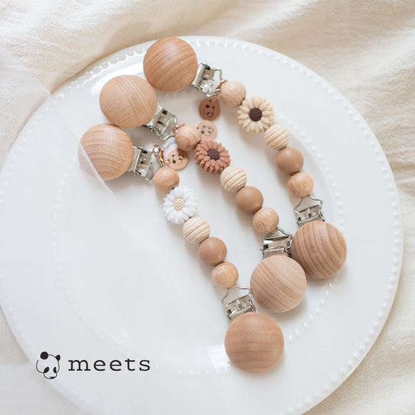 バガブービー5★オーガナイザー/familiarブランケットクリップ付き バガブービー5☆オーガナイザー/familiarブランケットクリップ付き