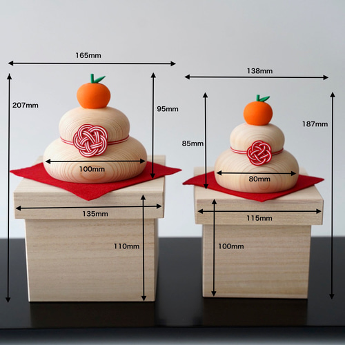 京の鏡餅 ~こころ~ 木の鏡餅 小 桐箱付き その他インテリア雑貨 茜の木