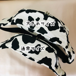 牛柄ホルスタインショルダーバッグ/ボディバッグ〈大きめ〉(白/黒)＊ハンドメイド 9枚目の画像