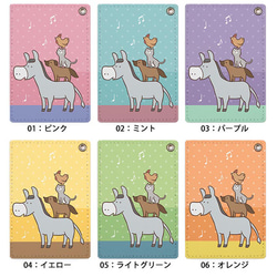 パスケース 定期入れ レディース ブレーメンの音楽隊 童話 ロバ 犬 猫  大人かわいい カードケース ic_pc273 6枚目の画像