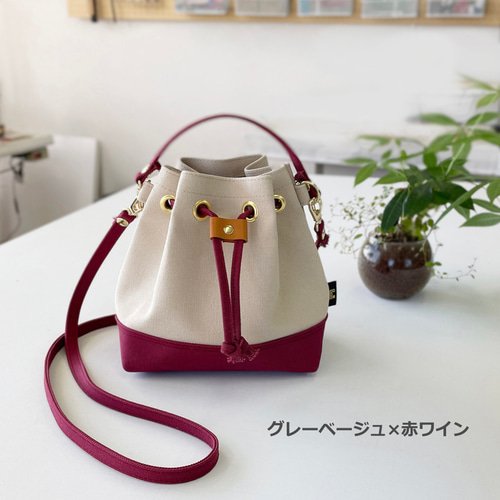 再再再再再販＊【選べる5色】帆布巾着バッグ 2way バイカラー