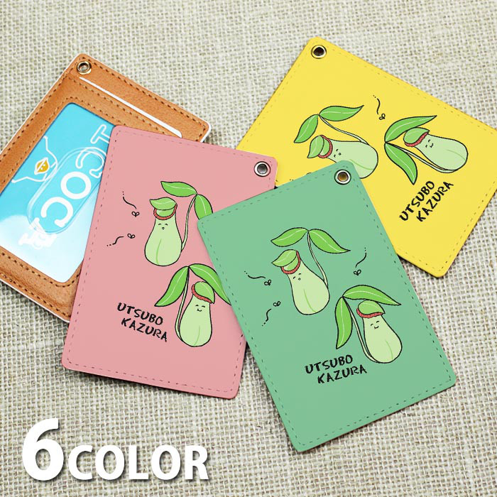 【超希少！】ポケセン限定 セット（バラ売り可） カードケース