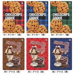 パスケース 定期入れ レディース チョコチップ クッキー チェック柄 大人かわいい カードケース ic_pc276 6枚目の画像