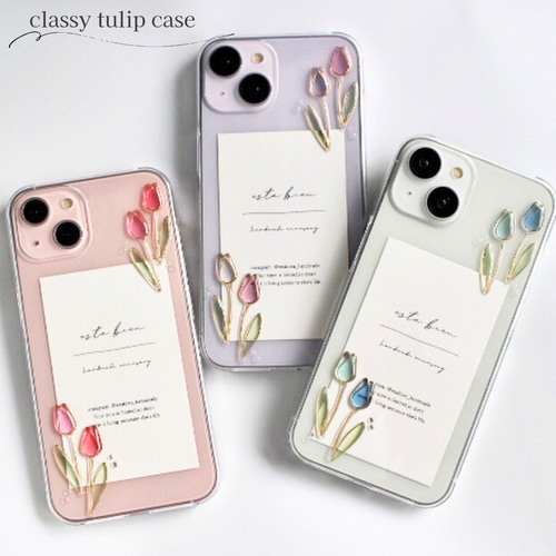 全機種対応 色が選べる【classy tulip】のスマホケース iPhone17 推し