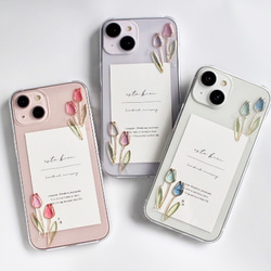 4color【classy tulip】のスマホケース 　全機種対応　iPhoneケース かわいい　iPhone15 他 1枚目の画像